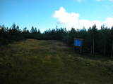 09 : 42