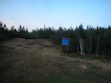 20 : 54