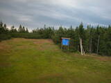 17 : 10