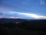 20 : 16