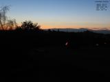 20 : 56